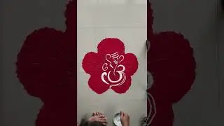 Gauri-ganpati rangoli designs|easy rangoli|ganpati special|जास्वंद फूल रांगोळी