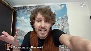 Слобода 