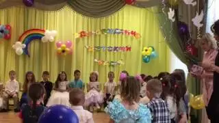 Прощание с детским садом. ДОУ 
