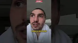 🔥 2DROTS и АМКАЛ СЫГРАЮТ в КАЗАХСТАНЕ!