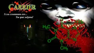 Carrier [Sega dreamcast] (cinematics video theme for launchbox, hyperspin ect.)