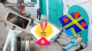 Kite Vs Nasir Iphone 16 Pro Max 2 Unboxing