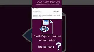 coin market cap watchlist popularity #coinmarketcap #btc #watchlist #crypto
