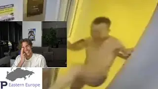 Nix смотрит 