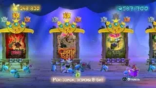 Rayman® Legends_Castle Rock 8 bit