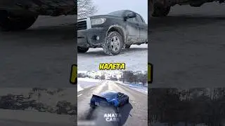 А что было с пикапами на других рынках, история умалчивает🤔