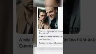 Подставил следователя / секреты семейной жизни #shorts  #кино #фильм #сериал #фильмы #kino #сериалы