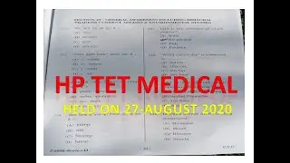HP  MEDICAL TET 2020 SOLVED QUESTION PAPER || MEDICAL HIMACHAL TET 2020