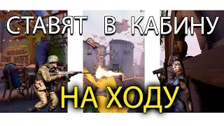 Почему вам СТАВЯТ НА ХОДУ в Валоранте 