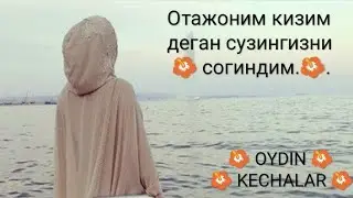 🌺 Padar  qadri 🌺 Bu videoni otajonim 🌺 hotirasiga bag'ishladim 🌺