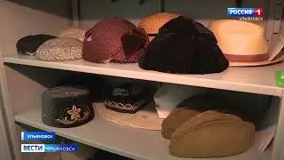 Музей-заповедник “Родина В.И. Ленина” отмечает свой 38 день рождения