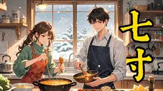 💖💖她覺得自己像他豢養的一只寵物，他離了她，或許會難過憂傷一陣子，但總會康復總會淡忘，而她離了他卻孤舟無托，天崩地坼。 #一口气看完 #故事 #小说 #有聲故事 #情深似海 #破鏡重圓 #婚姻生活