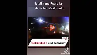 İsrail İrani Pualarla havadan hücum edir #short #shortvideo #reels #tiktok #india #xeberler