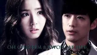 ⏩Oh Cho Rim 💖 Kwon Jae Hee⏪