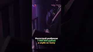 Павел Дуров 2.0