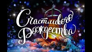 Владимир Парамонов That's Christmas  Cover Chris Norman