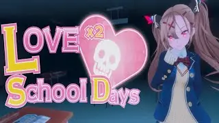Love Love School Days (survival horror game) #1