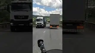 Опасный обгон 