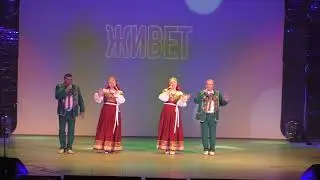Соловей - соловушка народный ансамбль Напевы Ополья
