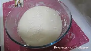Домашний Хлеб - легко, дешево и просто