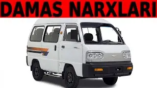DAMAS NARXLARI / FARGONA MASHINA BOZORI NARXLARI