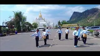 မင်္ဂလားဒျားဩရ....