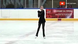Екатерина Корчажникова ПП - Турнир на призы Марии Бутырской 2023