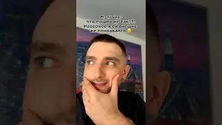 Такие они мальчики 🧒 тг Nick Ralleson 