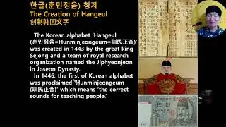 4. Korean Alphabet(韩语辅音及元音)