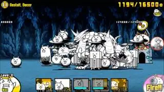 The Battle Cats - Gestalt Decay [2 Star]