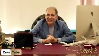 120. Искусство разбираться в Обязательствах