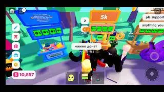 5k Donation for teabled