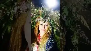 #иванкупала #николополе #хоросапиенсфолк