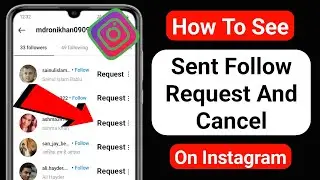 How To Check Sent Request On Instagram 2023 (New Update)