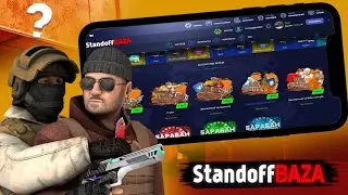 Проверка сайта StandoffBaza #2