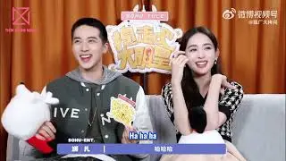 (Vsub) Cổ Lực Na Trát & Hứa Nguỵ Châu phỏng vấn Phong khởi Tây Châu
