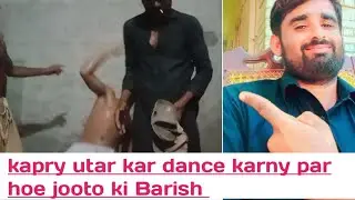 anokha dance zaibi dhol waly ka ustad dhol