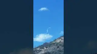 I Found Another Rare Horseshoe Vortex Cloud!