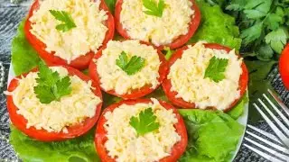 Помидоры с сыром и чесноком. Очень вкусная закуска! Такую закуску разбирают с тарелки в 