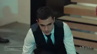 اعلان مسلسل التفاح الحرام 2 - زي الوان