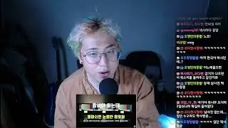 [ 조따 클립 ] 조다현 성대 레전드 시절...13