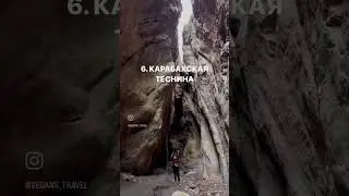21-26 АВГУСТА! Подробнее в телеграм 