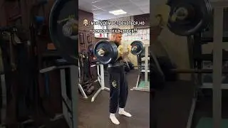 #прикол #юмор #смех #фитнес #мотивация #девушка #бицепс #мем #вайн #armwrestling #memes #vines