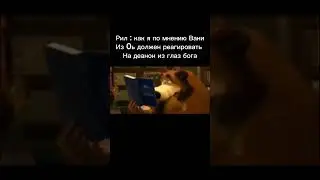 #докс