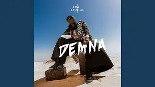 Focus (feat. Wally B. Seck)