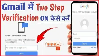 How to turn on 2 step verification in gmail | Activate gmail two step Verification in hindi