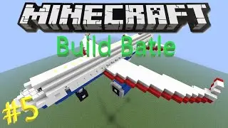 Build Batle Minecraft #5 | Битва строителей в Майнкрафт | Самолёт и торт