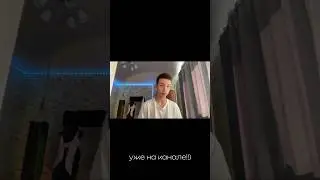 ПРОНИКЛИ НА САМУЮ БОЛЬШУЮ ЗАБРОШКУ В РТ уже на канале!!) #2024shorts