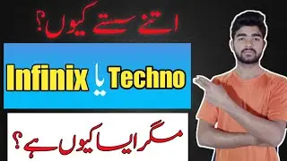 why infinix and techno mobiles are cheapest |infinix and techno review|itechforu