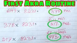 First Akra Routine Prize Bond 1500 Quetta | 15-2-2021 | Himmat